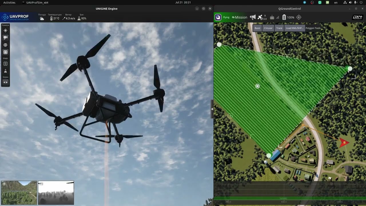 UAVProf Drone Simulator &mdash; training software for UAV pilots