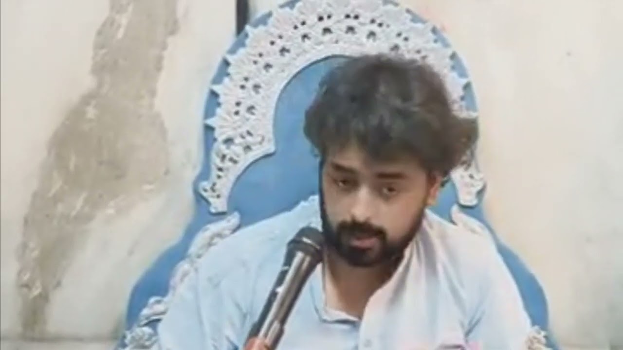 भक्ति कैसी हो? (भाग 3)