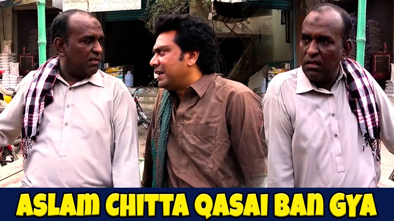 Mosami Qasai Wabal Ban Gya || Hilarious Comedy By Aslam Chitta And Falak Sher @punjabicomedy1