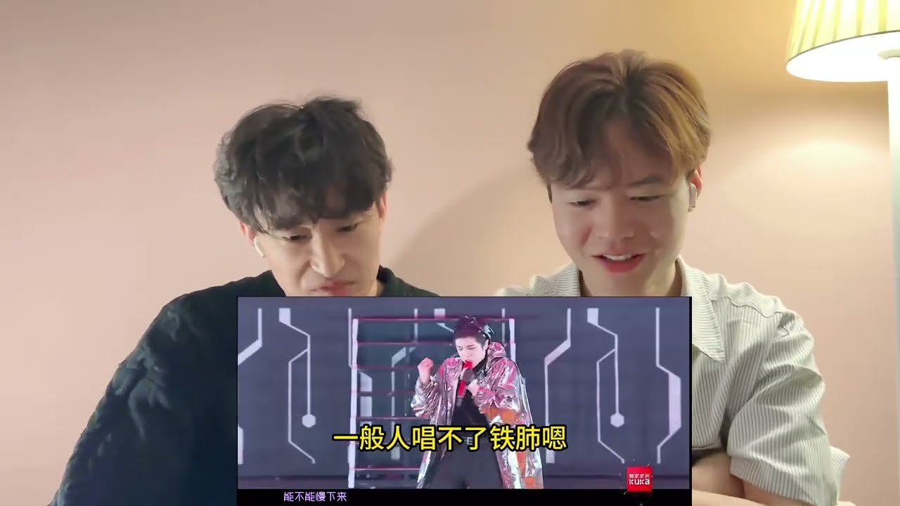 [中文字幕]路人小哥哥是怎么看华晨宇的 First Time Watching Hua Chenyu Reaction 华晨宇反应