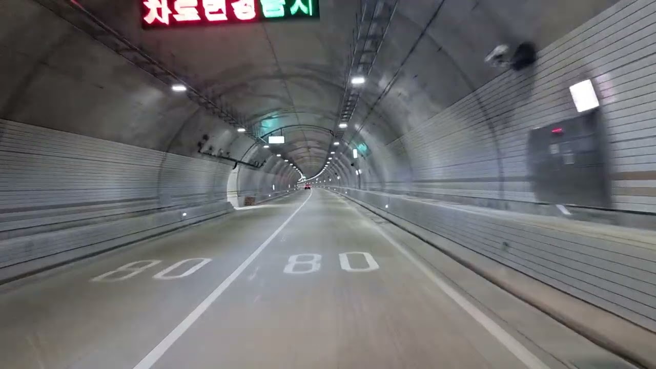 상당터널은 상당히 깁니다