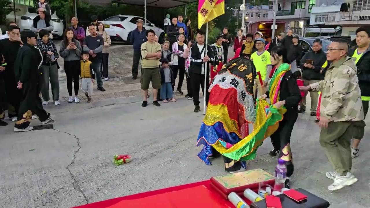 屯門掃管笏村牌樓開光盆菜宴(十八鄉水蕉新村青年團)到賀