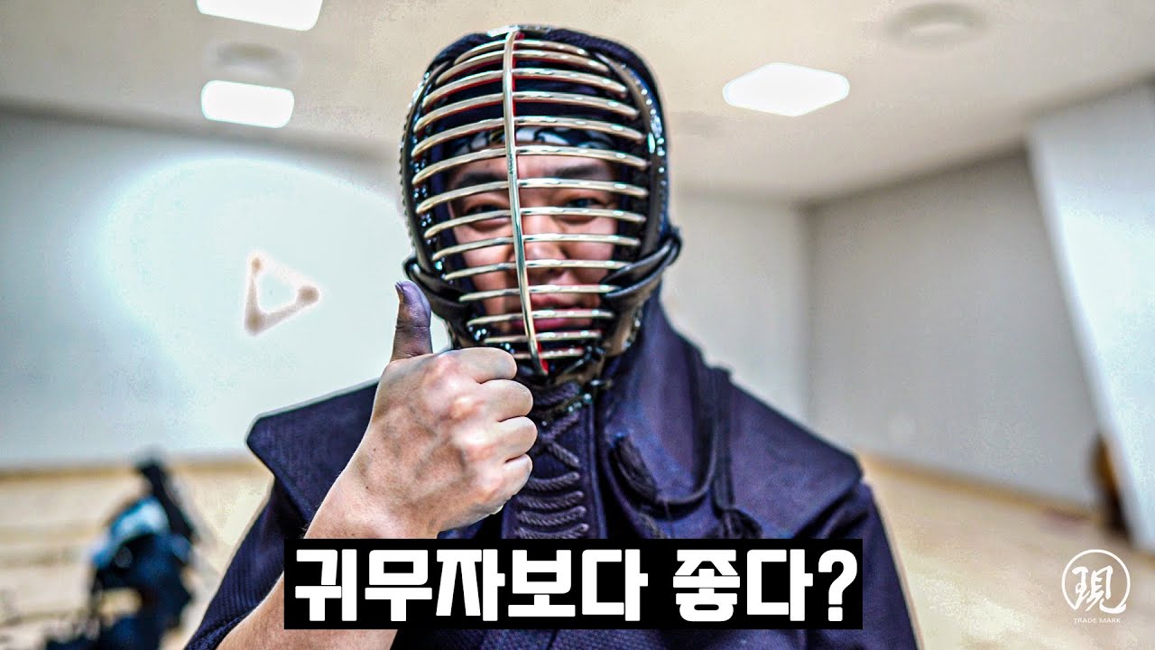 귀무자 보다 더 좋다고요..? 신제품 출시 임박..!