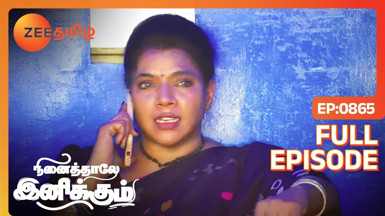 தமன்னா கூட இருந்து குழி பறிக்க ஆள் ரெடி போல ? | Ninaithale Inikkum | Full Ep 865 | Zee Tamil