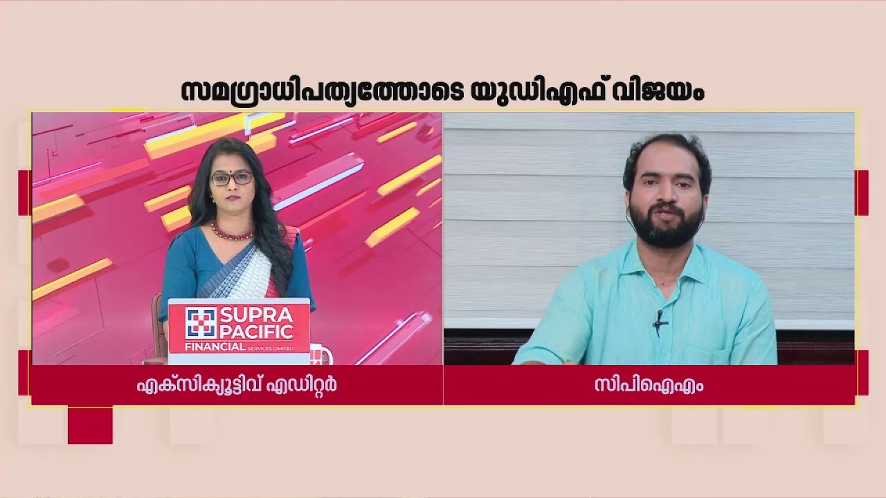 'ഇതിലും വലിയ തിരിച്ചടി ഉണ്ടായിട്ടും ഞങ്ങളാരും പണി നിർത്തി പോയിട്ടില്ല'; KS Arun Kumar