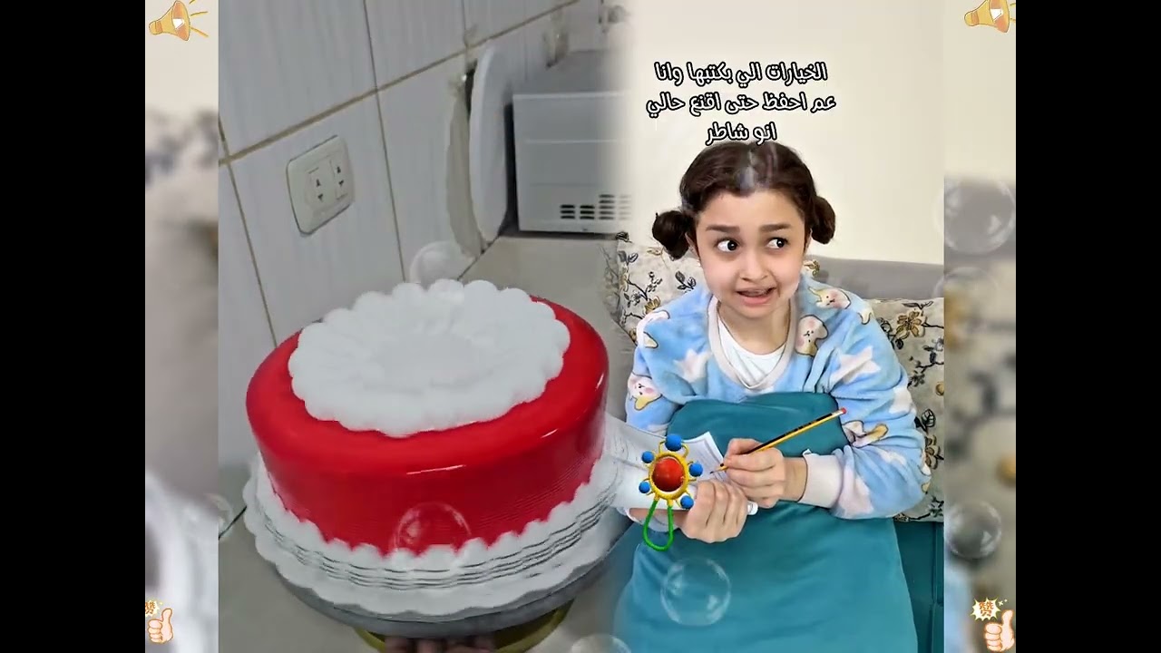 🤣👌👌👌2026 pov Must-Watch Crazy Clips Compilation #humor #fypシ #pov #fyp #foryou 😍😜