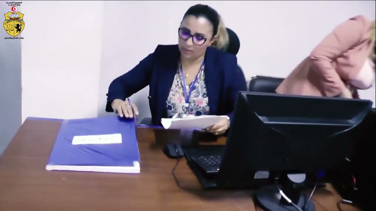 الإجراءات الإضافية المتخذة من قبل الإدارة العامة لشرطة الحدود والأجانب