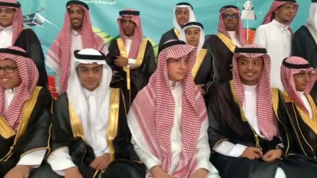 حفل تكريم الثالث متوسط - متوسط المروة 1445