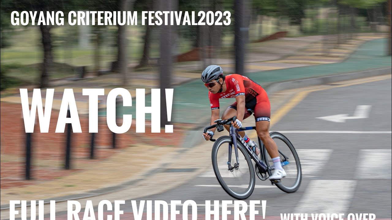 GOYANG CRITERIUM FESTIVAL 2023