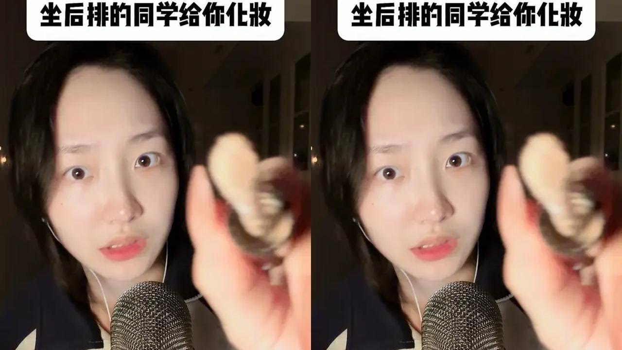 Student in back gives you makeup 