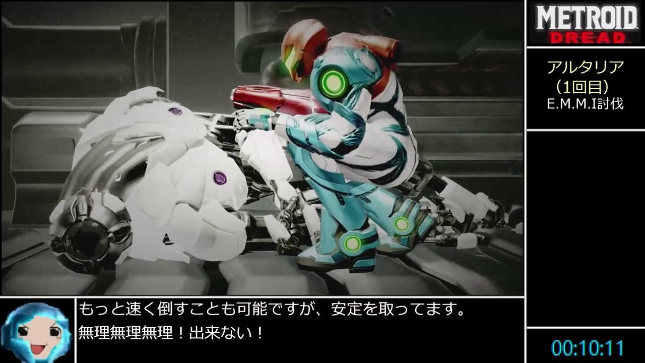 【RTA】メトロイドドレッド0%ハードモード　1:26:00【ゆっくり】