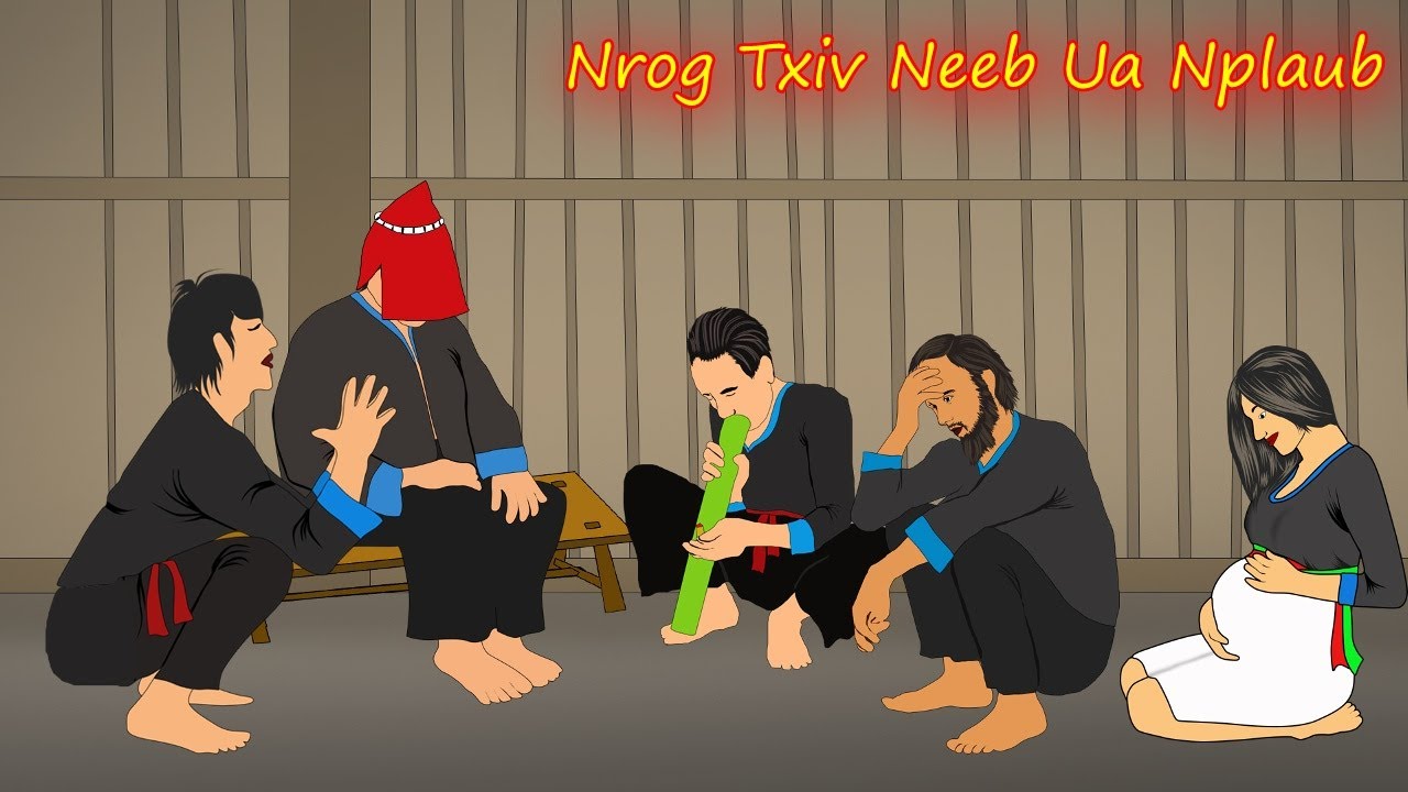 nrog txiv neeb ua nplaub 15/1/2025