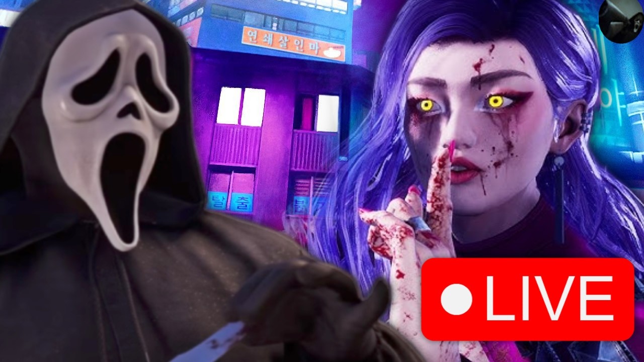 [DROPS] DBD SERVERS WAITING ROOM | ALL KILL COMEBACK Dead by Daylight | !build !p100 !quote