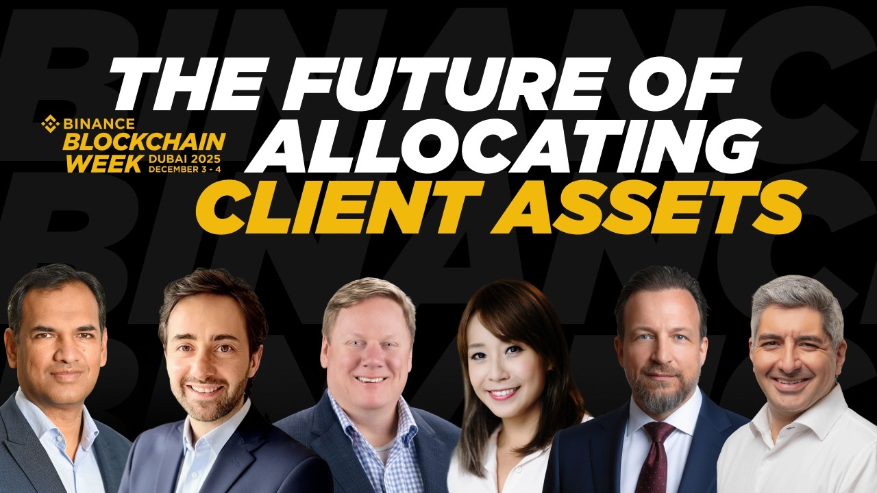 Будущее распределения активов клиентов: BlackRock, Citi Institute, Binance, Franklin Templeton