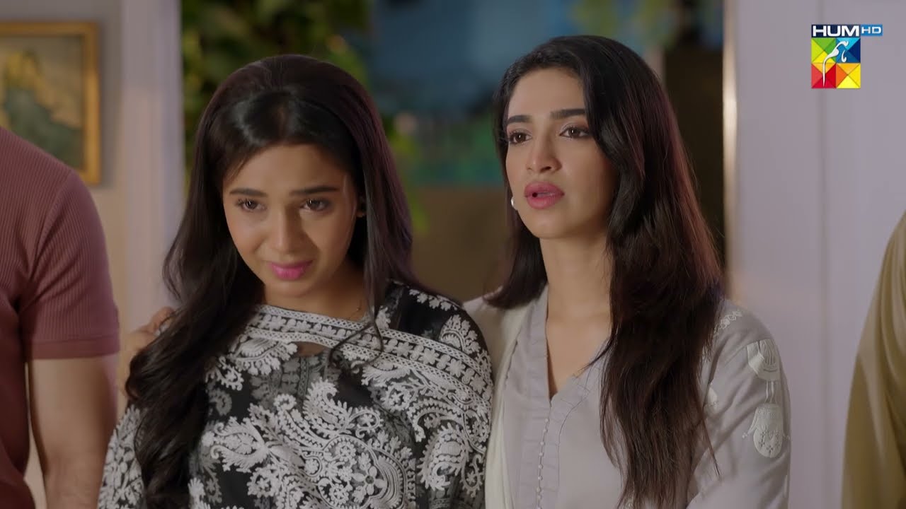 Beti Apne Hi Ghar Mein Ghair Ban Gayi... Daam-e-Mohabbat - HUM TV
