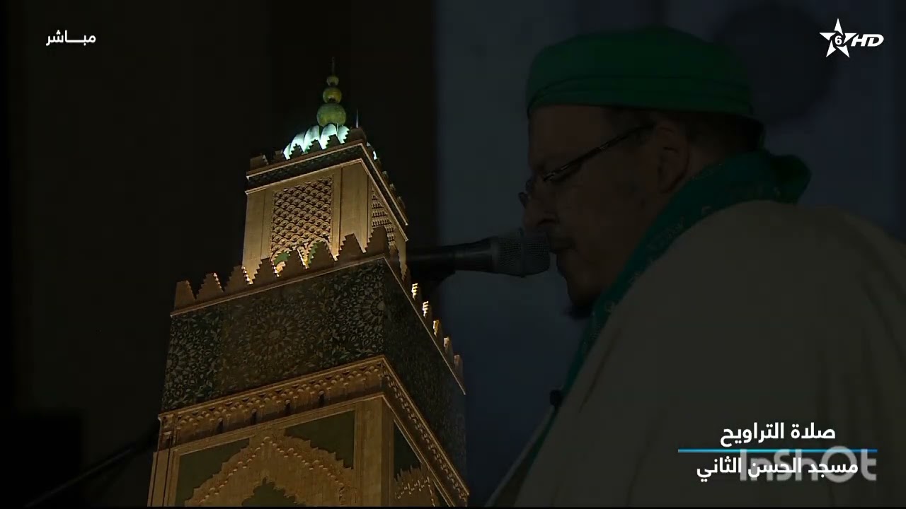 الشيخ عمر القزابري تراويح رمضان 1447/2026 الليلة الثانية والعشرون 22