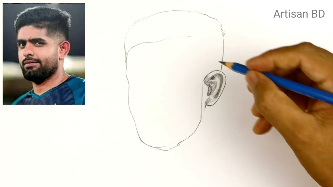Drawing of Sketches Babar Azam | Easy Pencil Sketch