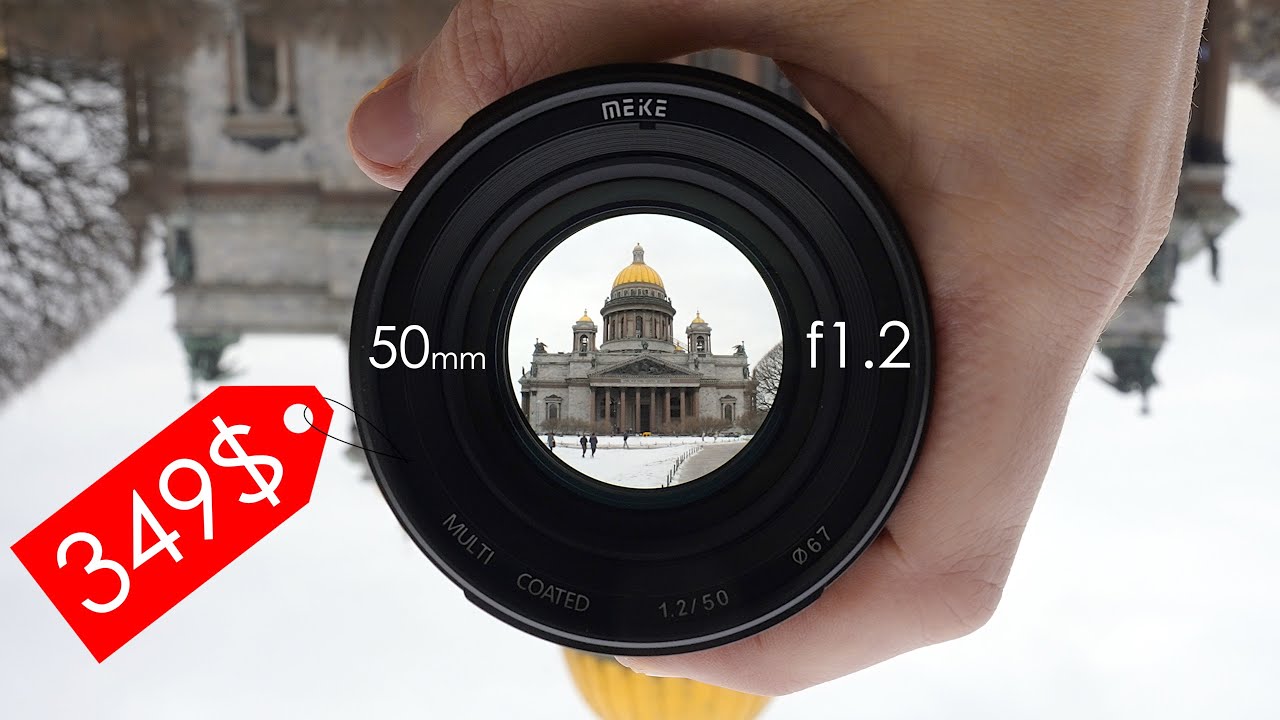 Meike 50mm f1.2 обзор и сравнение с sony 50mm f1.2 GM