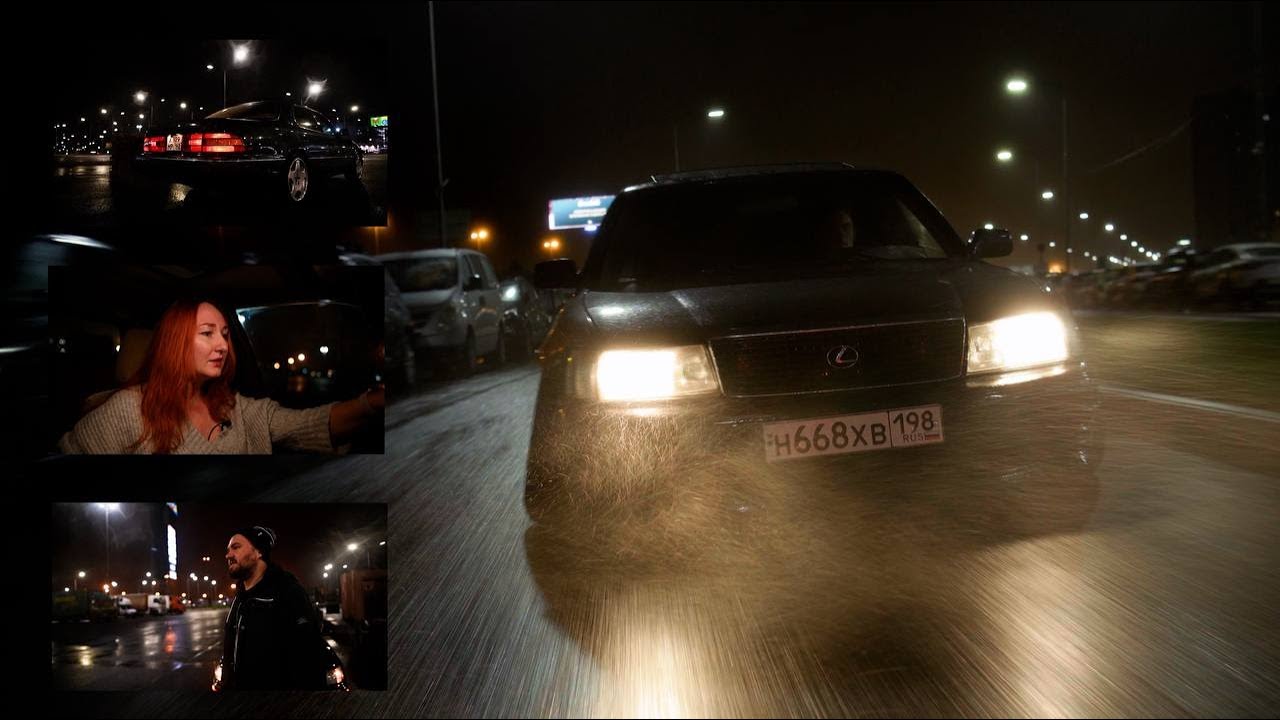 НЕВОЗМОЖНО ЗАМЕНИТЬ МОМЕНТ В ИСТОРИИ НА ДРУГОЙ. LEXUS LS400 В РАЗНЫХ АСПЕКТАХ. 4K
