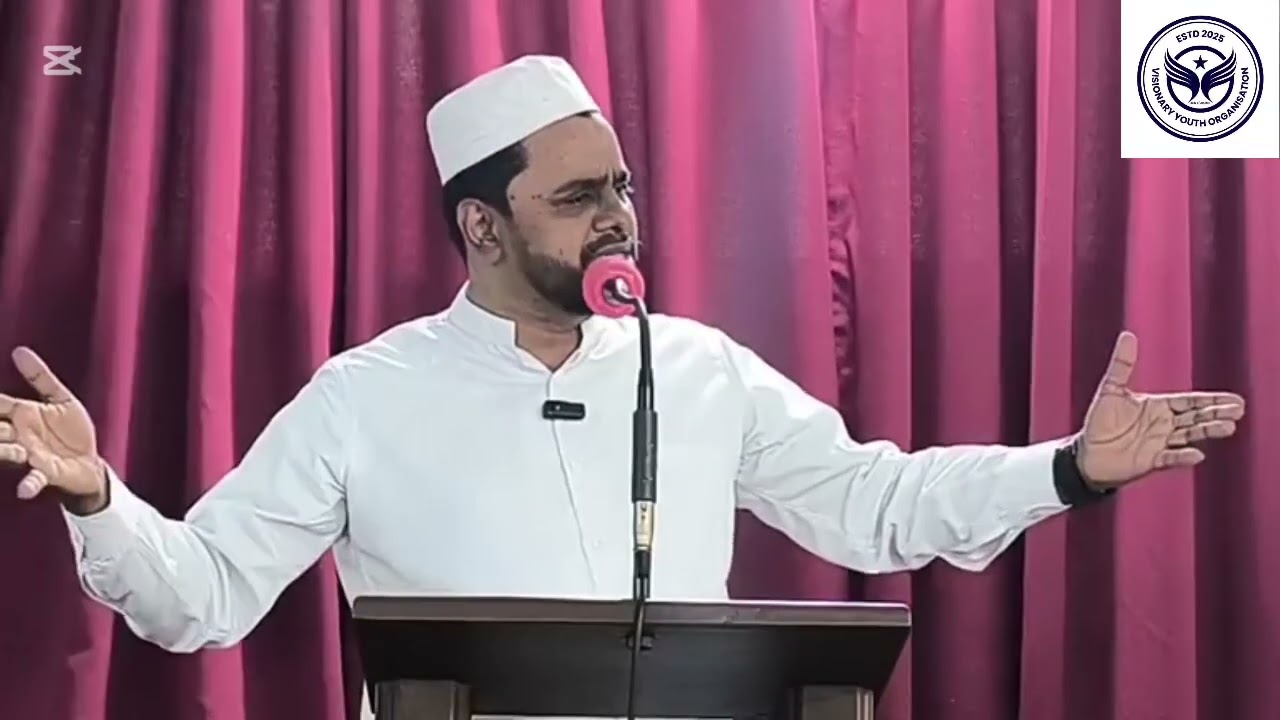 🌙றமழான் தொடர் வகுப்பு 12(நாளும் ஒரு நபிமொழி) சிறப்பு நிகழ்ச்சி