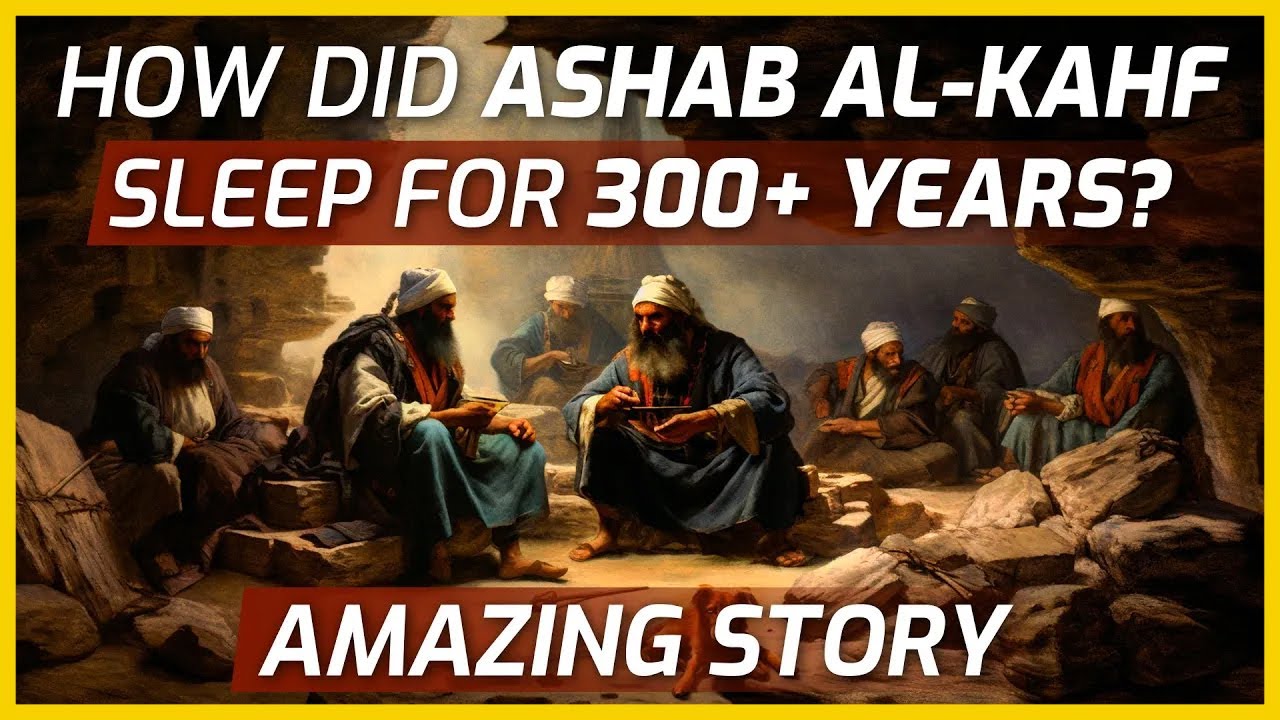 Реальная история людей пещеры! Как они могли спать 300 лет? (Ашаб аль-Кахф)