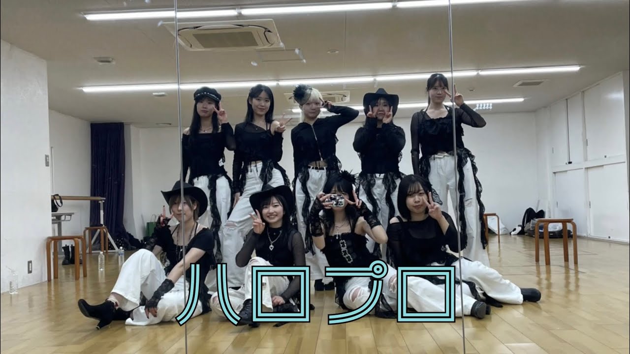 2026 追いコン ハロプロ (°C-ute)