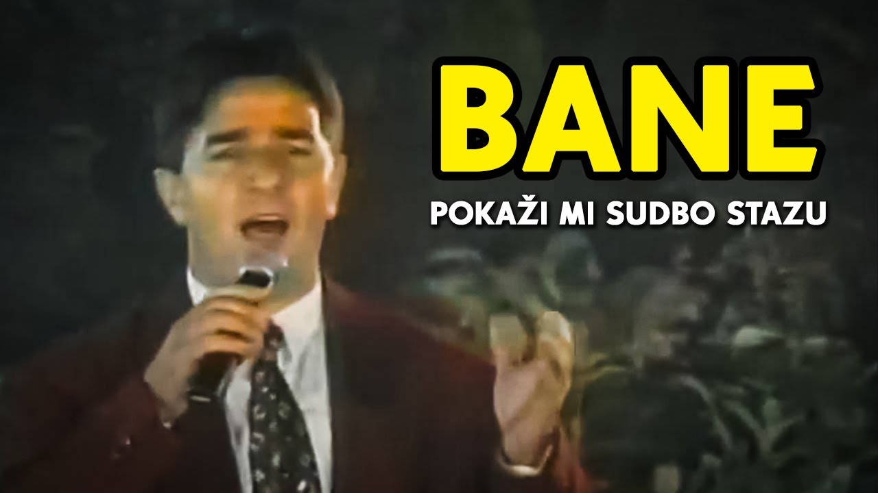 Marjan Balević BANE - Pokaži mi sudbo stazu (MORAVSKI BISERI 1999)