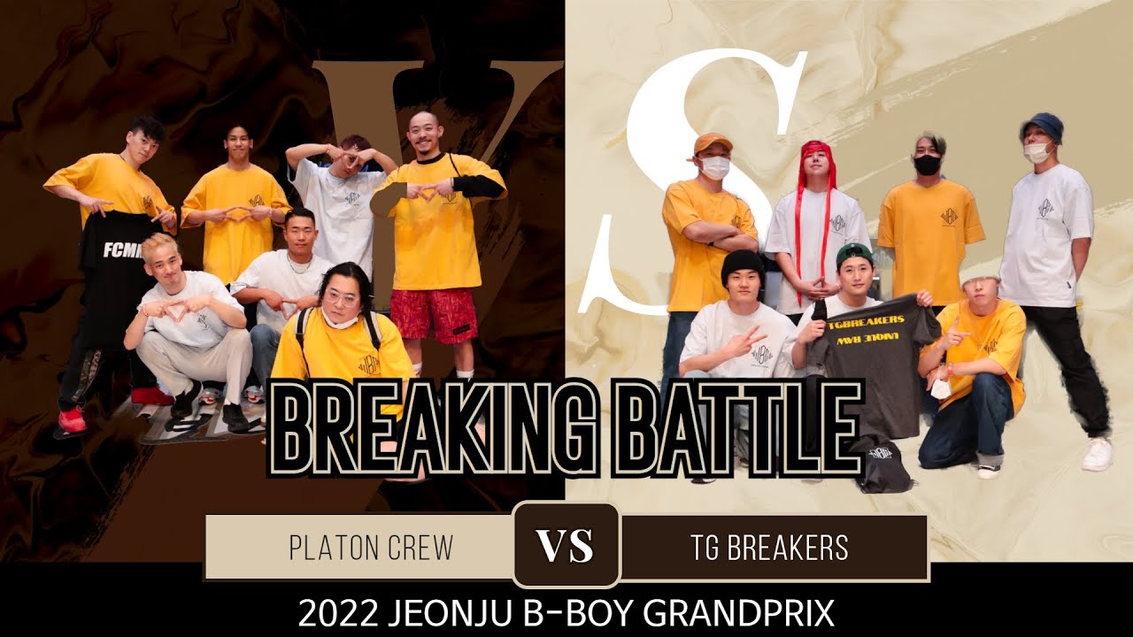 [2022JBGP OFFICIAL] / PLATON CREW vs TG BREAKERS / QUART FINAL
