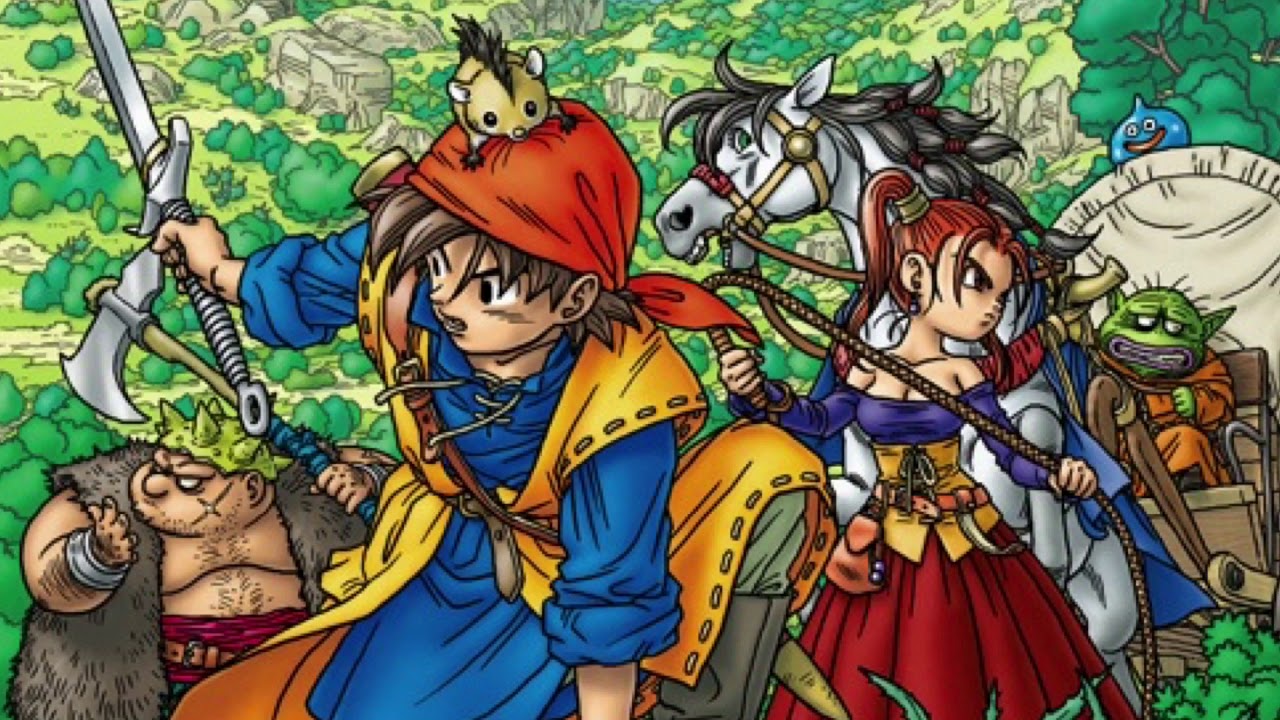 ドラゴンクエストVIII 神秘なる塔