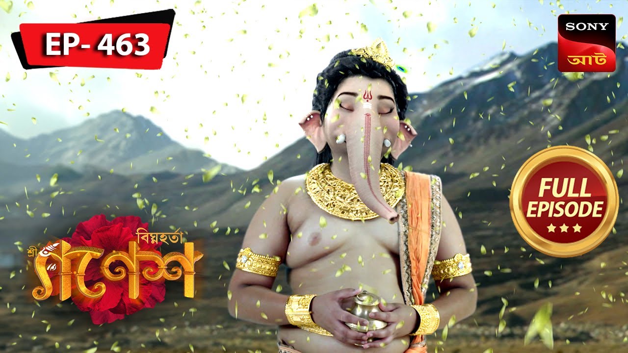Hiranyakashipu's Death | Bighnaharta Shree Ganesh - বিঘ্নহর্তা শ্রী গণেশ | FE 463 | 19 Feb 2024