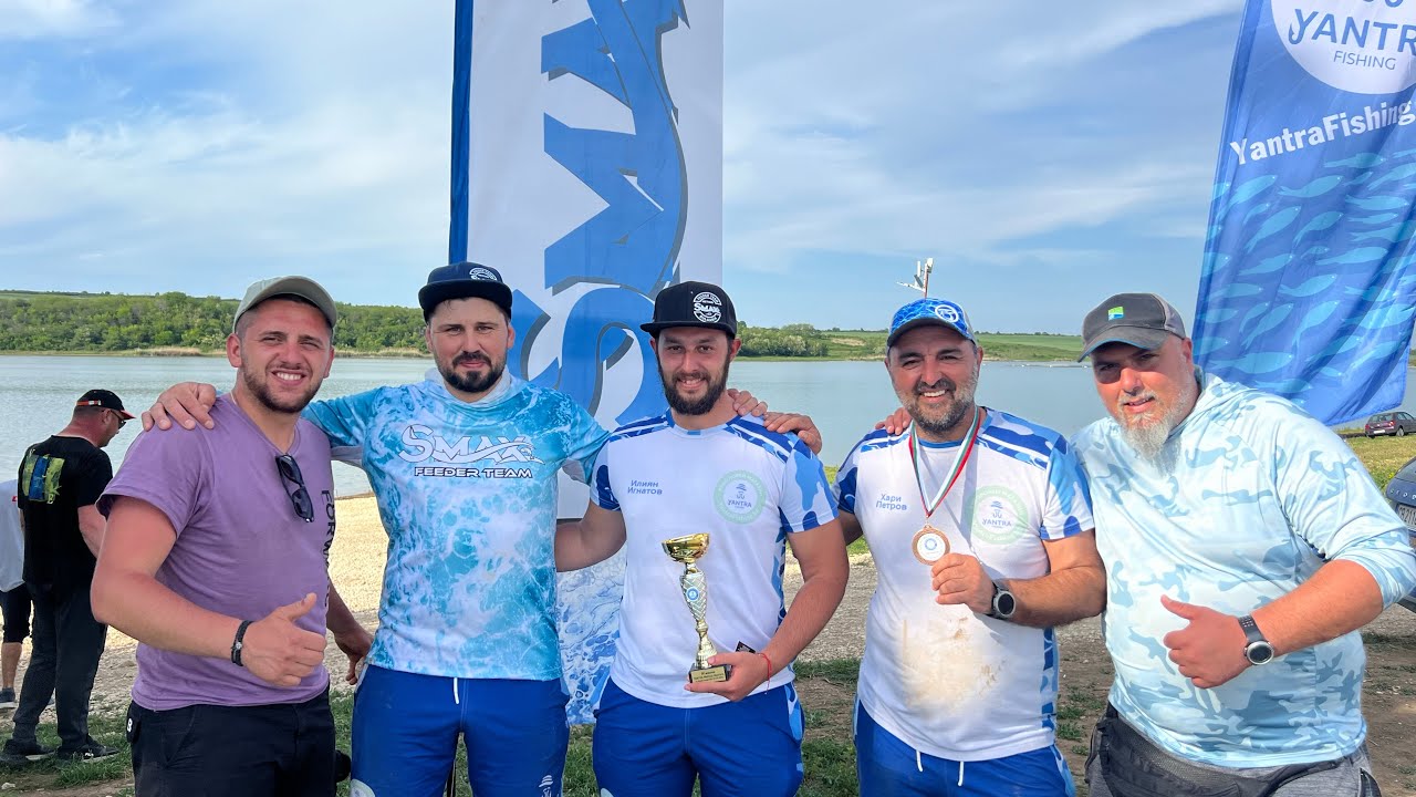 Състезание на язовир Александрово- организирано от Yantra Fishing!