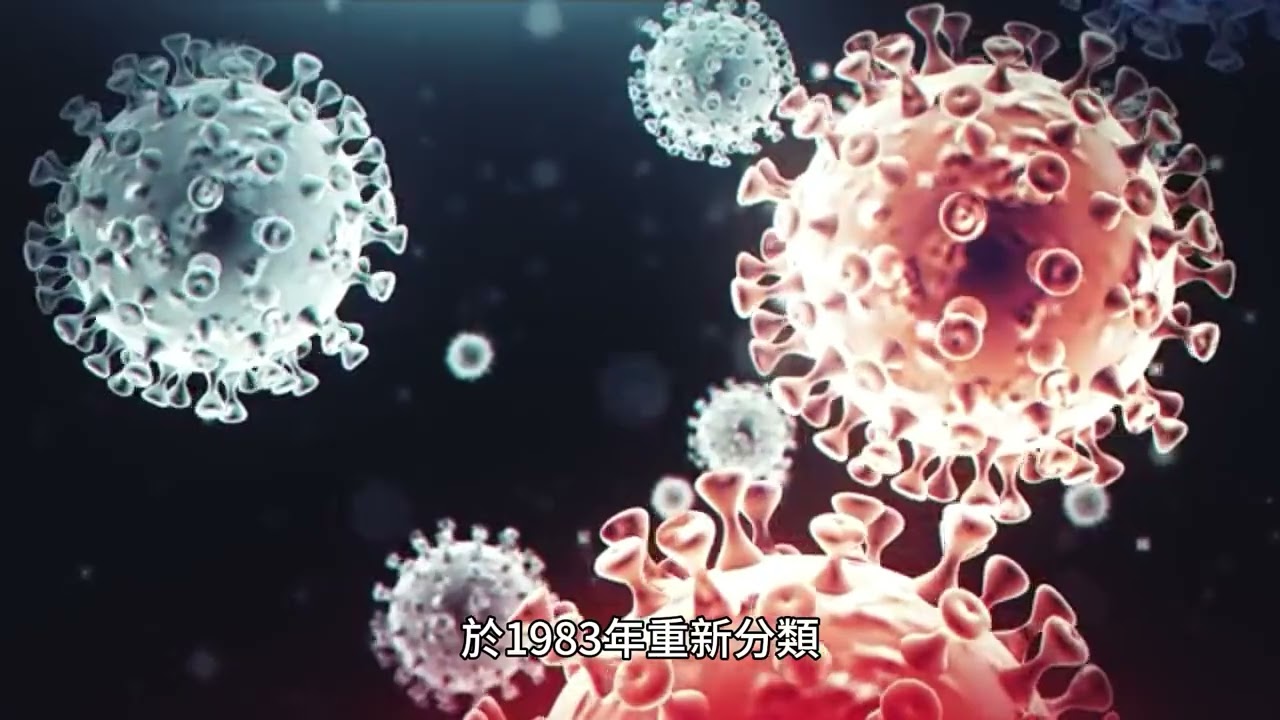 胸膜肺炎放線桿菌（以前稱為胸膜肺炎嗜血桿菌）是豬發現的革蘭氏陰性、兼性厭氧呼吸道病原體