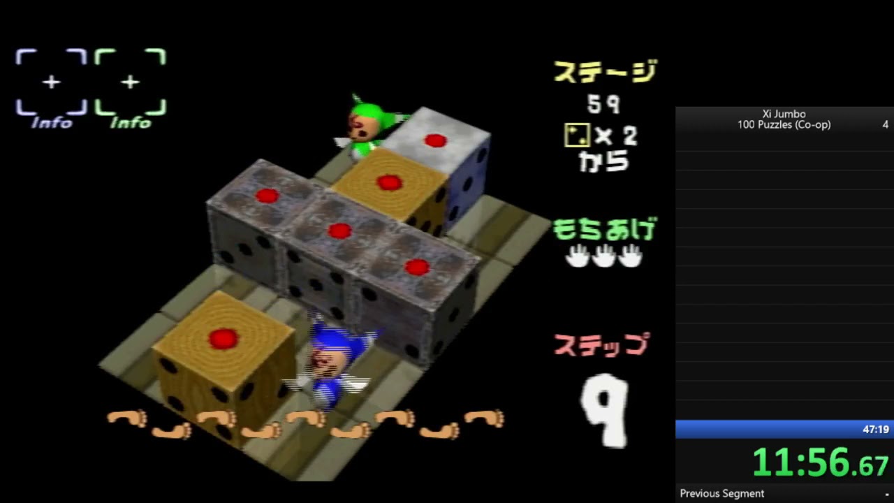 XI JUMBO 100 Puzzles（Co-op) 22:51