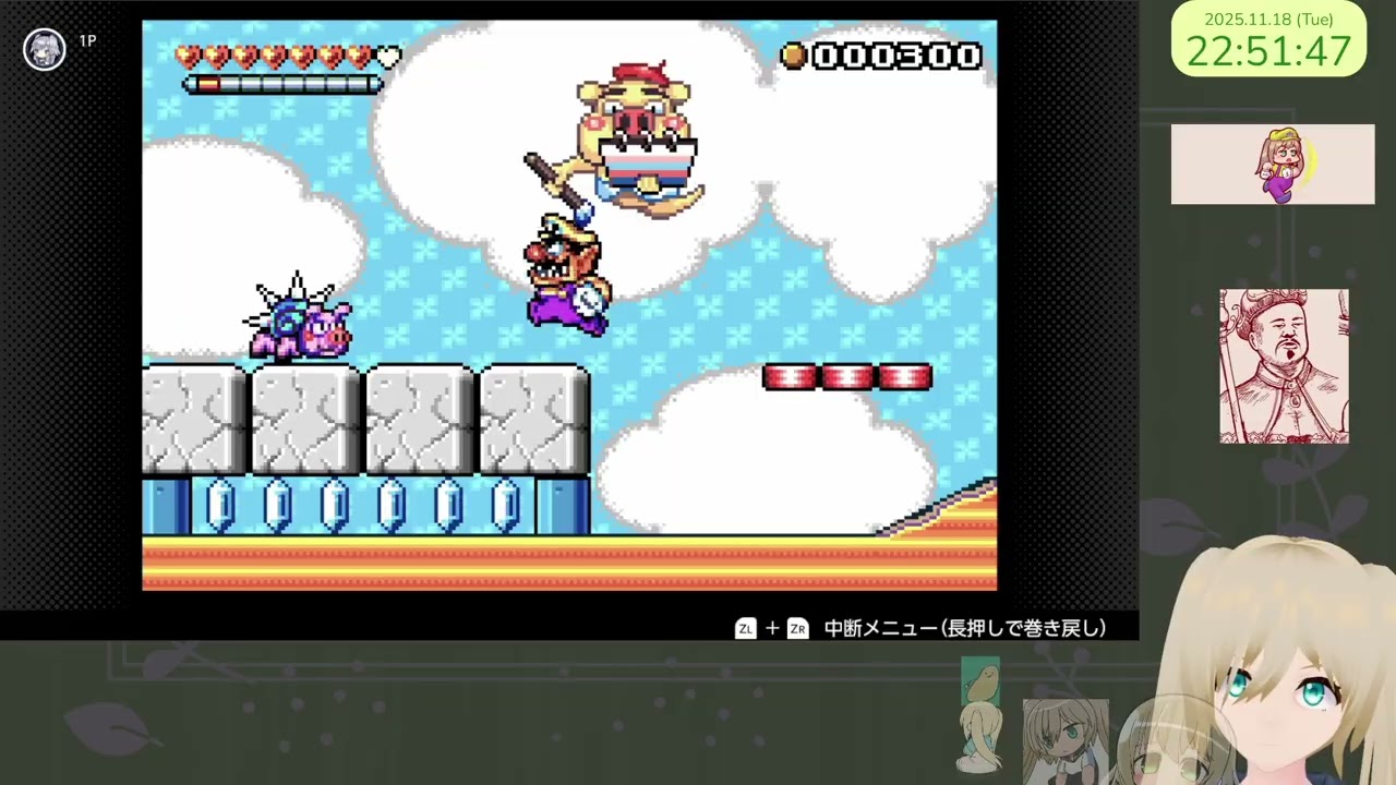 特A級僕はマリオだけど 3回目