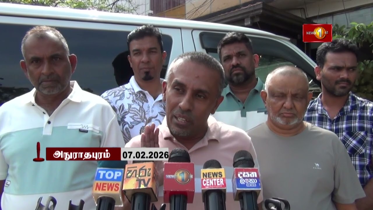 உயிர்த்தஞாயிறு விசாரணை - எதிர்க்கட்சிகளின் செயற்பாடு சந்தேகமளிக்கிறது -பிரதிஅமைச்சர் முனீர் முலப்பர்