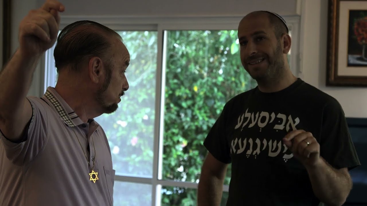 פרק מלא: המתנחל פרק 1 - חנוך דאום עם יורם שפטל