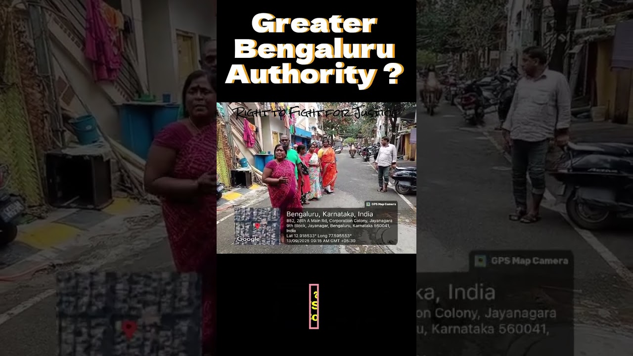 Greater Bengaluru Authority | ಗ್ರೇಟರ್ ಬೆಂಗಳೂರು | BWSSB | GBA chief Commissioner