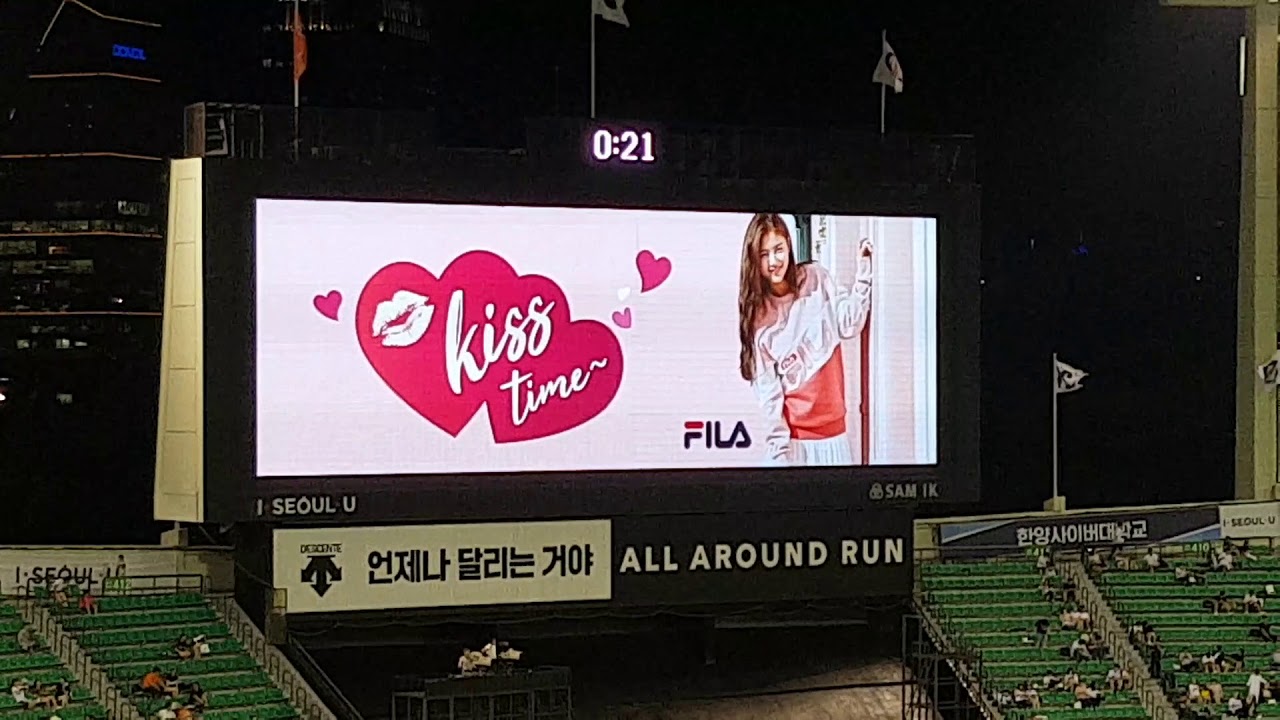 야구장 직관의 묘미 키스타임 ! 마지막꼬마들ㅋㅋ (한화vs두산 180727 잠실)