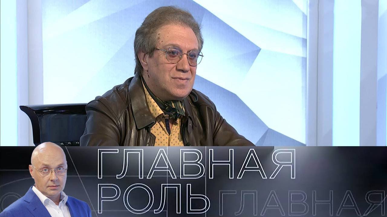Александр Клевицкий. Главная роль // Эфир 07.06.2021 @SMOTRIM_KULTURA