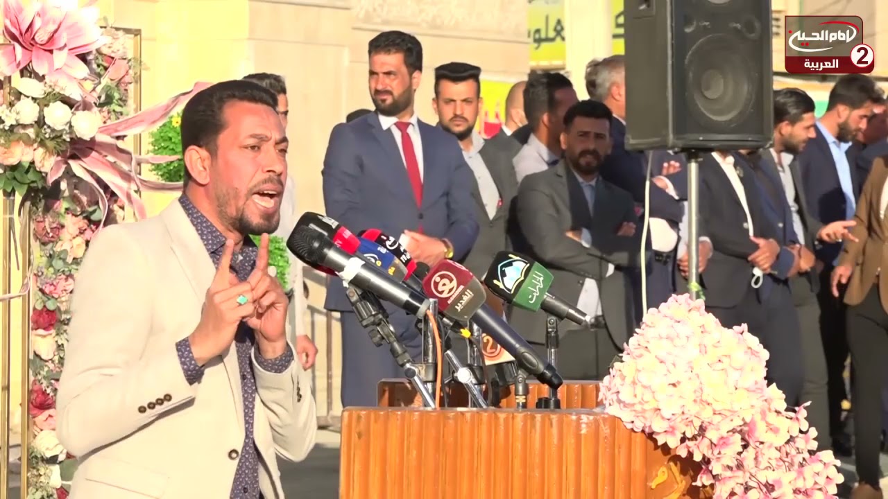 قصيدة عن السيدة ام البنين عليها السلام   الشاعر محمد الفاطمي