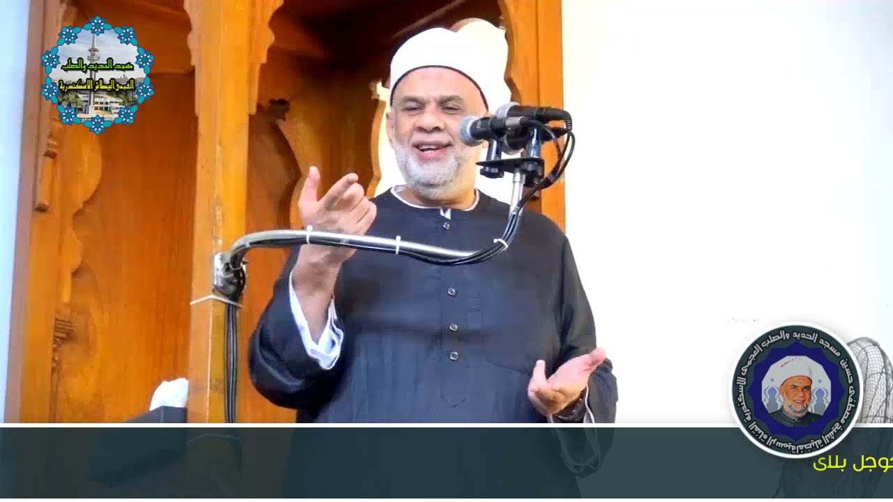 فضل الشهادة ومنزلة الشهيد وفلفسة الحرب في الإسلام بتاريخ 2 ربيع أول 1443هـ 8 أكتوبر 2021م