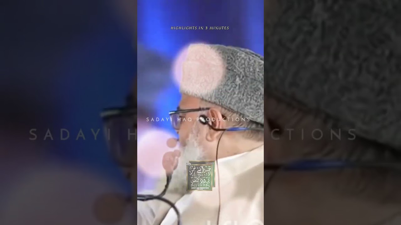 HIGHLIGHTS FROM HISTORIC CONFERENCE IN 3 MIN || SALFIA COLLEGE BATAMALOO SRINAGAR || SHP ||