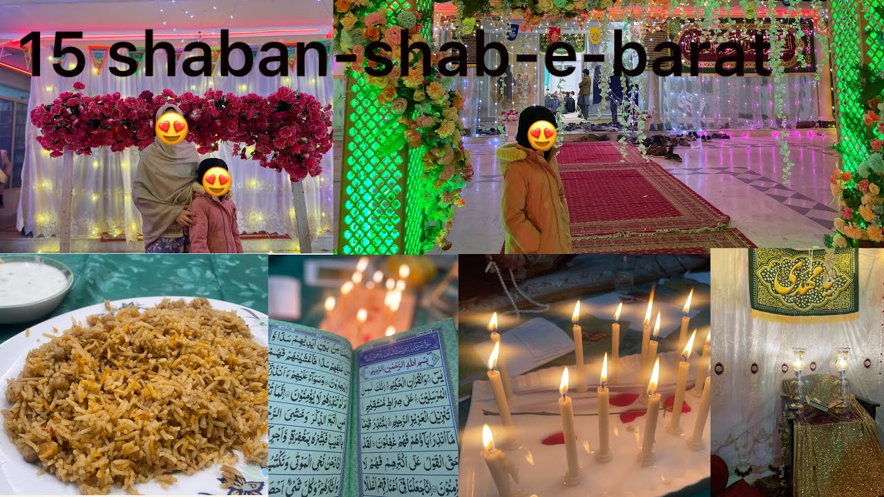 15-Shaban || Tuesday’s vlog || chawal recipe || Quetta🥰🥰