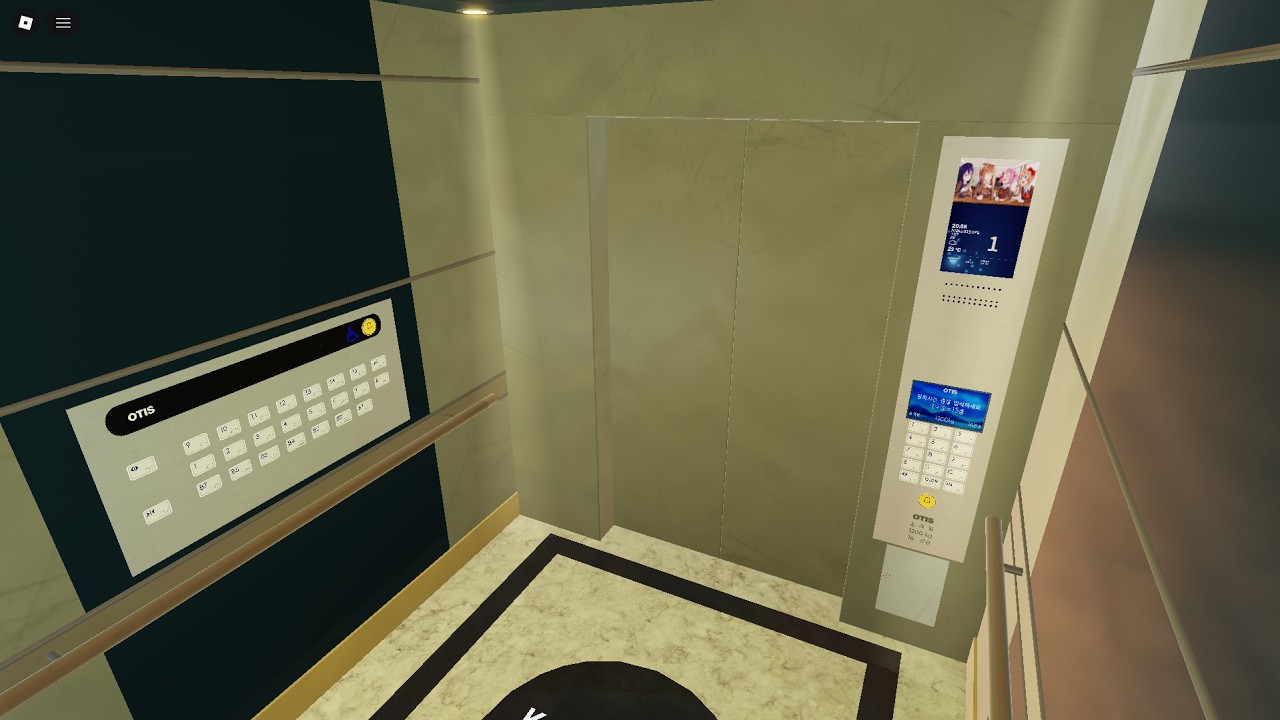 Korean Otis Elevator @ 1080p30