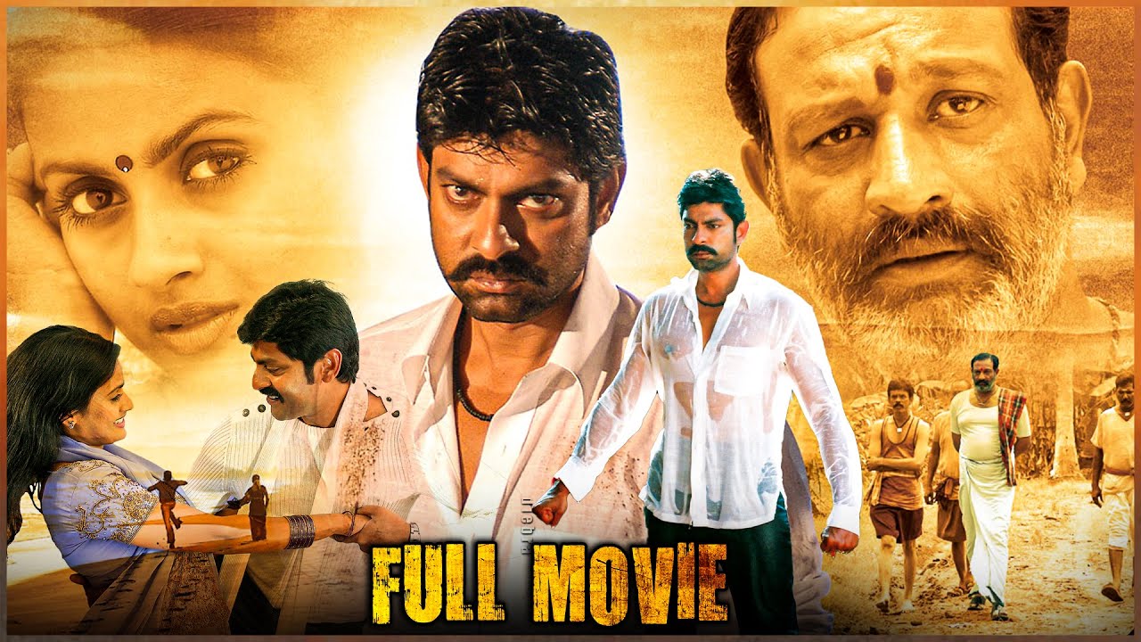 Jagapathi Babu's Old Superhit Hilarious Comedy Telugu Full Movie | Comedy Movies | Kotha Saruku