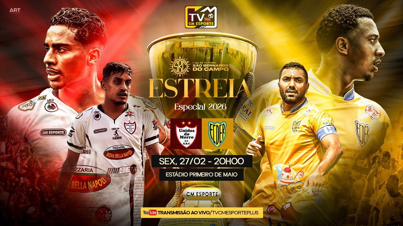 TV CM ESPORTE - ESTREIA DA ESPECIAL SBC 2026
