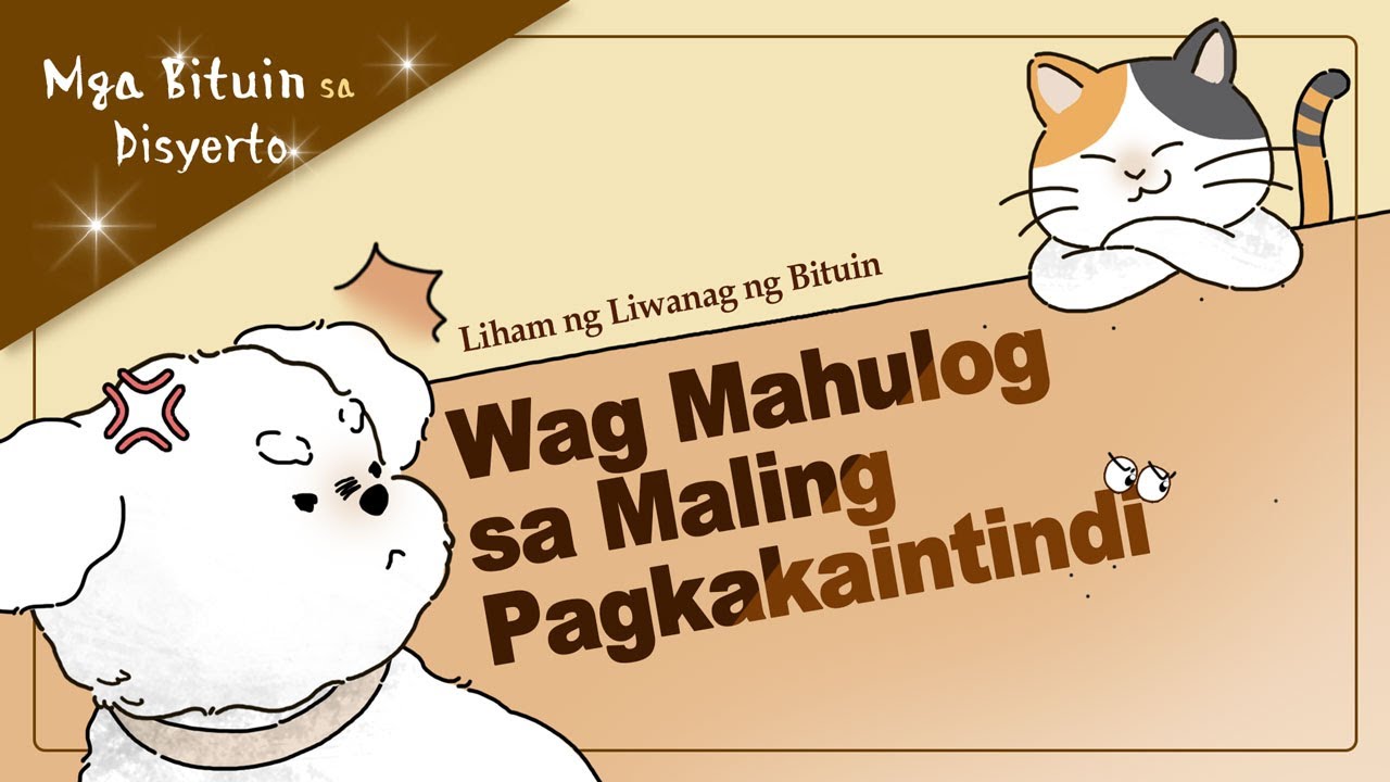 Wag Mahulog sa Maling Pagkakaintindi | Iglesya ng Diyos, Ahnsahnghong, Diyos Ina