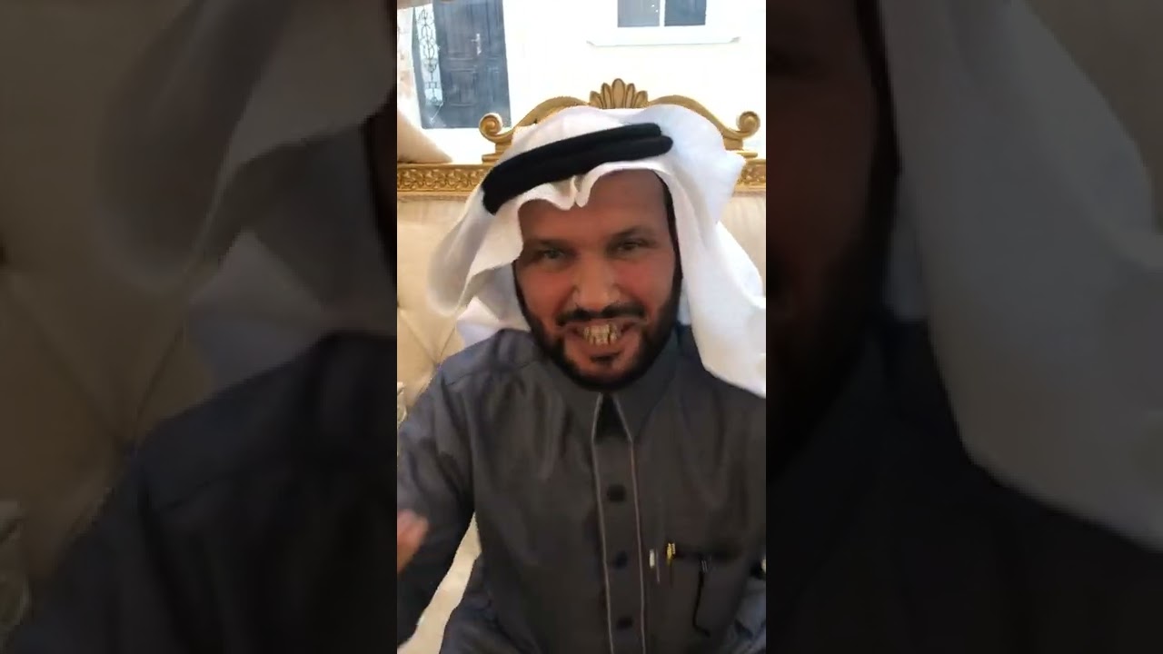 مجالس مفتوحة في مدينة حايل حي الوادي مجلس الشيخ كريم مساعد النومسي