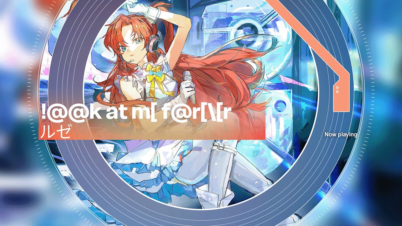 【Rotaeno】!@@k at m[ f@r[\[r / ルゼ