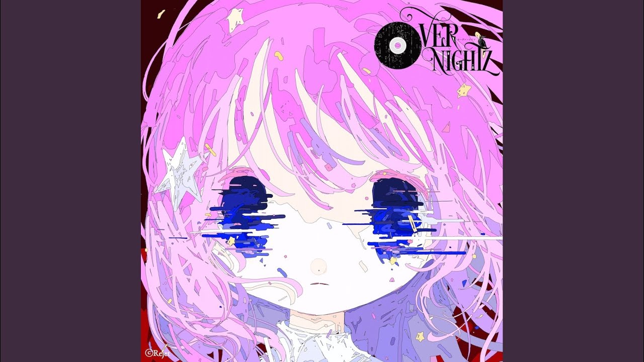 病み星様